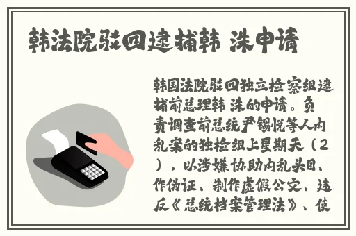 人间水蜜桃mac923视频
